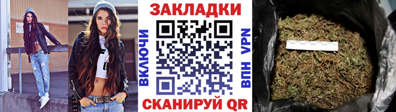 Где продают наркотики Сясьстрой OMG вход Бошки Шишки Cocaine А ПВП