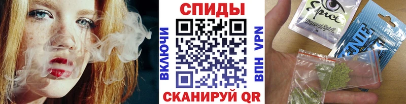 БУТИРАТ 1.4BDO нарко площадка официальный сайт Сясьстрой