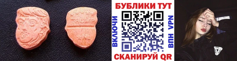 цены Сясьстрой Экстази бентли