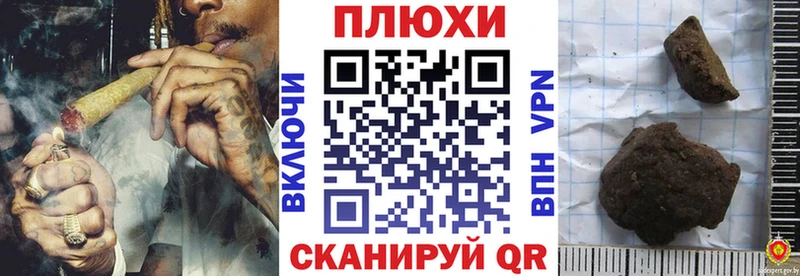 ГАШИШ гашик  Сясьстрой 