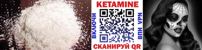 kraken онион  Сясьстрой  Кетамин VHQ 