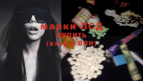 гашиш Алексин