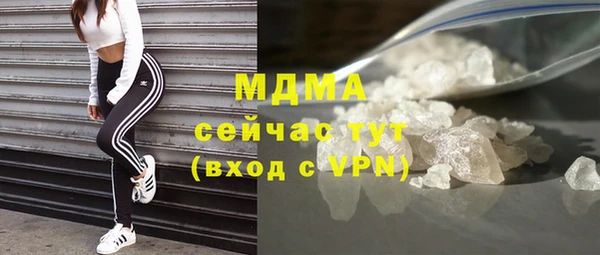 метадон Алексеевка