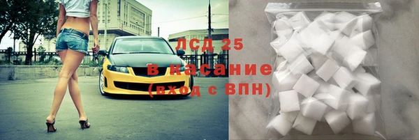 гашиш Алексин