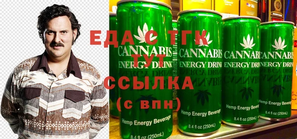 метадон Алексеевка