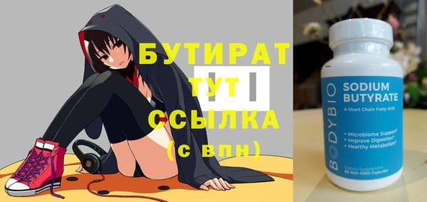 гашиш Алексин