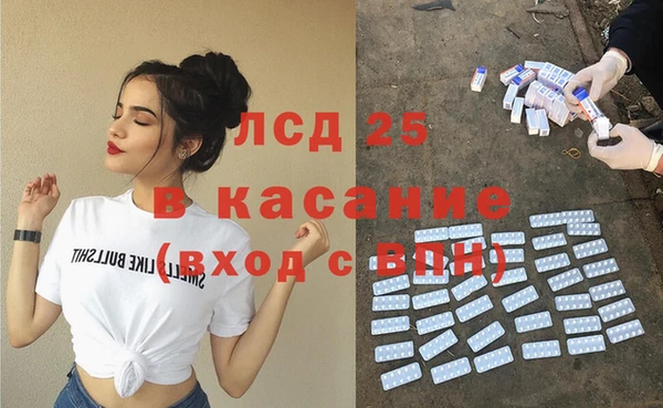 гашиш Алексин