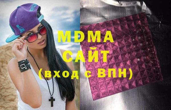 метадон Алексеевка