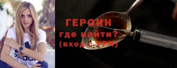 метадон Алексеевка