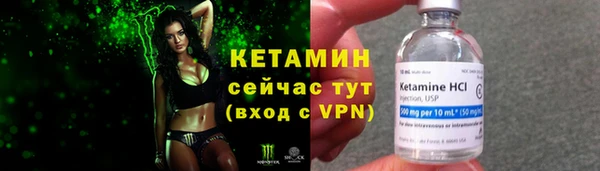 дмт Абдулино