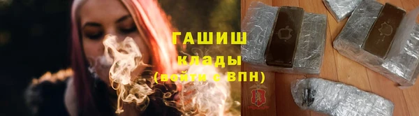 гашиш Алексин