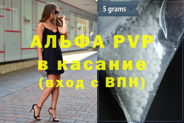 гашиш Алексин
