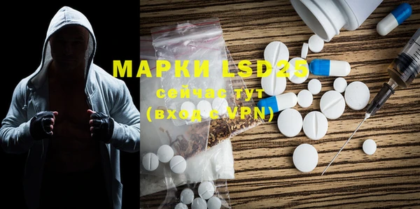 метадон Алексеевка