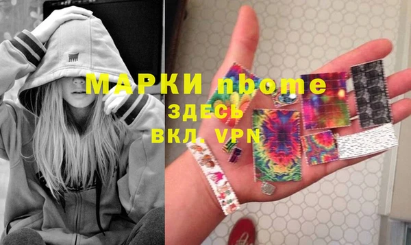 гашиш Алексин