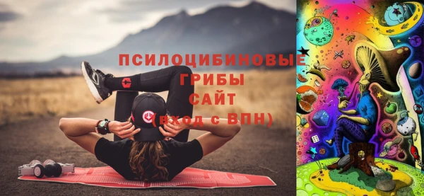 гашиш Алексин
