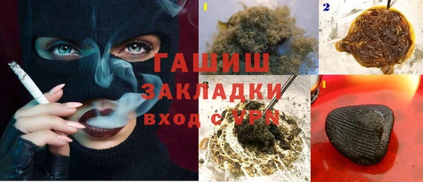 метадон Алексеевка
