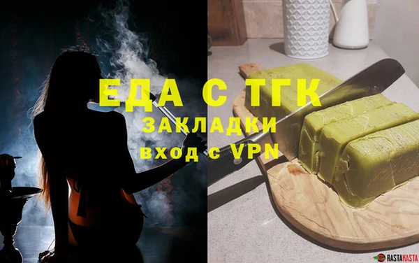 ECSTASY Алзамай