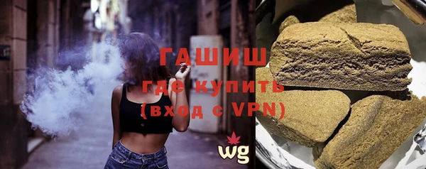 гашиш Алексин