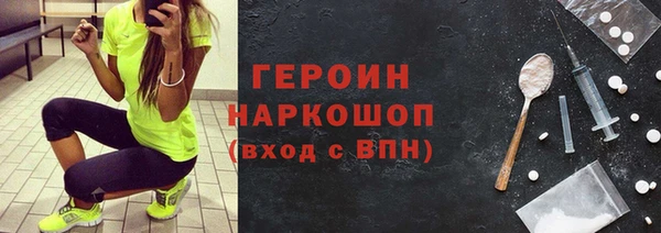 меф Киренск