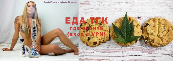 гашиш Алексин