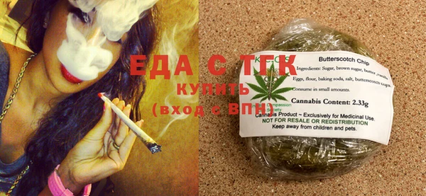 гашиш Алексин