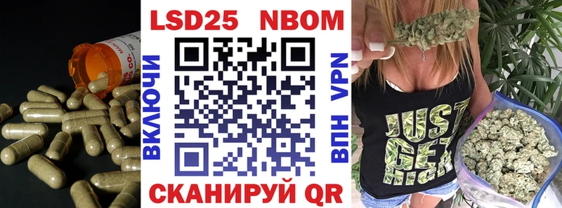 LSD-25 экстази кислота купить наркотики цена площадка Telegram Сясьстрой
