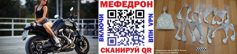 МЯУ-МЯУ VHQ  Сясьстрой 